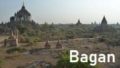 ★Directions to Bagan, travel sightseeing information, maps, climate, about traveling.