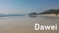 ★The travel, sightseeing spot infromation of Dawei, recommendation, sightseeing etc.
