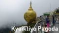 ★The symbol of Myanmar, Kyaiktiyo Pagoda, Golden Rock