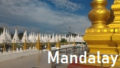 ★Myanmar's tourist spots, Mandalay. There are many recommended sightseeing spots.