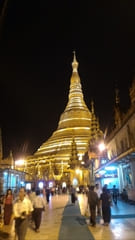Shwedagon Pagoda yangonMyanmar Travel Information